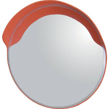 Load image into gallery viewer, GREEN CROSS Curve Mirror 300 1116020302 GREEN CROSS
