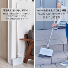 画像をギャラリービューアに読み込む, 日本クリンテック　ＳＴＡＮＤ　フリースタンディングブルーム　Ｌ　ホワイト　  111681  NIHON CLEAN-TECH
