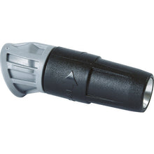 โหลดรูปภาพลงในโปรแกรมดูแกลเลอรี CEJN Series 210 Multiflow หัวฉีดของเหลวปรับได้สำหรับ Air Fluid Gun 11-210-0210 CEJN
