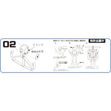 画像をギャラリービューアに読み込む, グリーンクロス　安全ラック　フルハーネス　タイプ０２　  1122600002  GREEN CROSS
