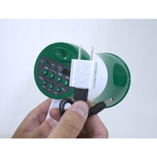Load image into gallery viewer, GREEN CROSS Handy Megaphone (Rechargeable) 1128020403 GREEN CROSS
