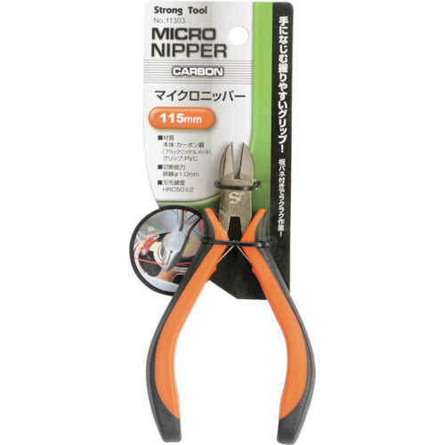 Strong Tool Micro Nipper 115mm Carbon Steel 11303 Strong Tool