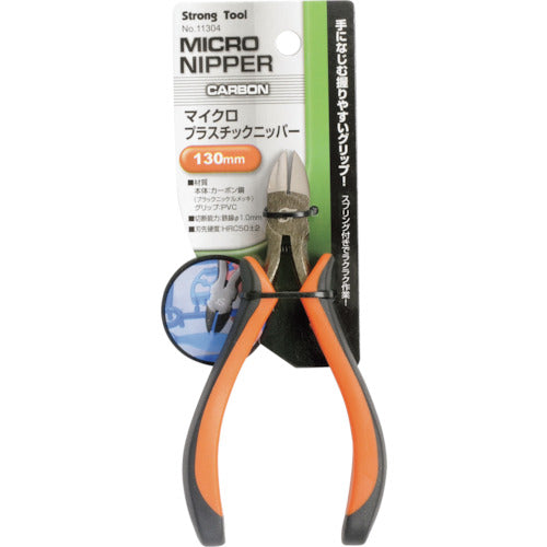 Strong Tool คีมตัดไมโครพลาสติก 130 มม. เหล็กกล้าคาร์บอน 11304 เครื่องมือที่แข็งแกร่ง