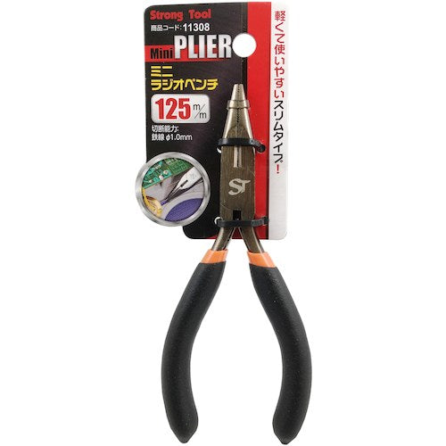 THREEAXIS Mini Nose Pliers 125mm (Suspension) 11308 THREEAXIS