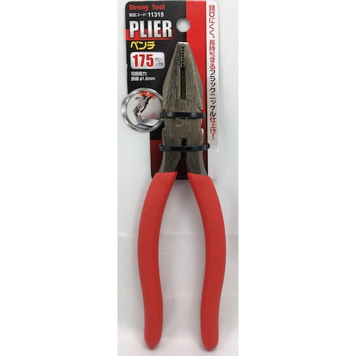 THREEAXIS Pliers 175mm (hanging) 11315 THREEAXIS