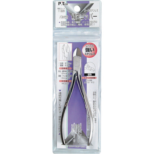 P-TOOL Spring-loaded precision nippers Total length: 135mm 11328 P-TOOL
