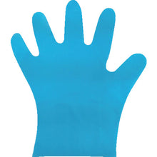 Tải hình ảnh vào trình xem thư viện, Găng tay Polyethylene sinh khối Asahi Hộp dập nổi tươi xanh L (200 miếng) 11342 Asahi
