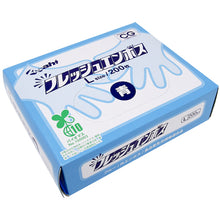 Tải hình ảnh vào trình xem thư viện, Găng tay Polyethylene sinh khối Asahi Hộp dập nổi tươi xanh L (200 miếng) 11342 Asahi
