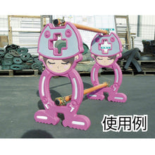 Tải hình ảnh vào trình xem thư viện, GREEN CROSS Tuyến KY (Cam) 1139-1001-03 GREEN CROSS
