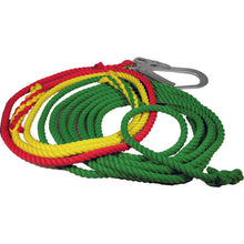 Load image into gallery viewer, GREEN CROSS Safety Rope 10M Type 3 Colors 1139300030 GREEN CROSS
