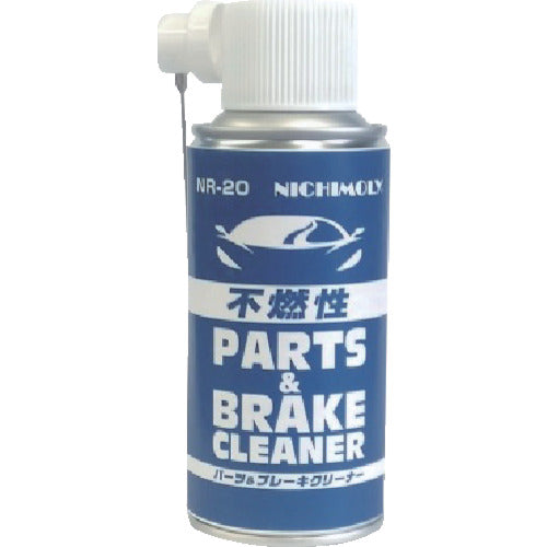 NICHIMOLY NR-20 Các bộ phận không cháy và chất tẩy rửa phanh 1140499400 NICHIMOLY