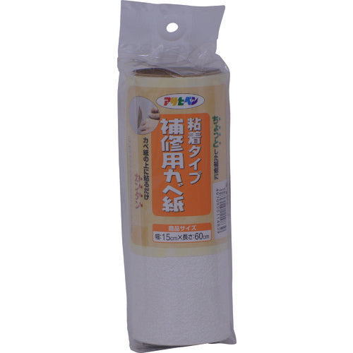 ASAHIPEN giấy sửa chữa 15 CM X60 CM HK−5 114839 ASAHIPEN