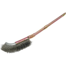 Load image into gallery viewer, KOWA J-type stainless steel brush channel brush #56 11554 KOWA
