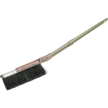 Tải hình ảnh vào trình xem thư viện, KOWA Bàn chải kênh lông lợn 1 hàng #64 11557 KOWA
