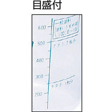 โหลดรูปภาพลงในโปรแกรมดูแกลเลอรี KOWA ถ้วยพ่นสี 1L 11608 KOWA
