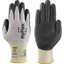 โหลดรูปภาพลงในโปรแกรมดูแกลเลอรี Ansell ถุงมือกันบาด HyFlex 11−624 S 11-624-7 Ansell
