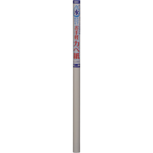 ASAHIPEN Giấy hang động dễ dàng chỉ có thể được áp dụng với nước 92 CM X185 CM MK-1 116406 ASAHIPEN