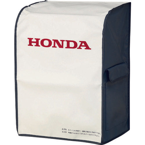 HONDA ฝาครอบตัวถังสําหรับเครื่องกําเนิดไฟฟ้าสําหรับ EU9i Gardner Bender 11649 HONDA