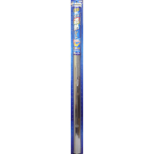 แผ่นกันความร้อนกระจก ASAHIPEN 92cm x 2m สีเงิน 116710 ASAHHIPEN