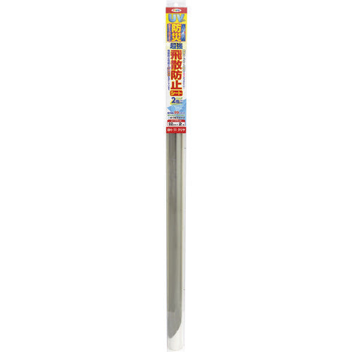 ASAHIPEN UV Cut Disaster Prevention แผ่นป้องกันการแตกร้าวที่แข็งแกร่งเป็นพิเศษ 92 CM X2M BH−11 Kriya 117335 ASAHIPEN
