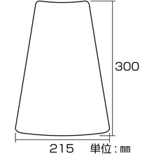 画像をギャラリービューアに読み込む, 緑十字　駐車禁止ステッカー標識　駐車禁止ご遠慮願います　ＲＣ−１ＷＳ　３００×２１５ｍｍ　２枚組　  118201  GREEN CROSS
