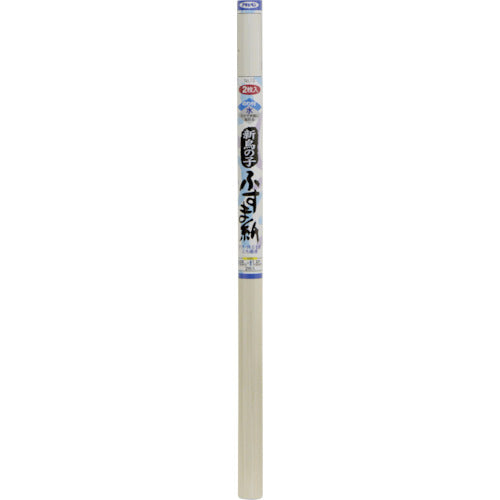 ASAHIPEN Giấy Torinoko Fusuma mới 95 CM X180 CM NO. 13 118233 ĐẠI DƯƠNG