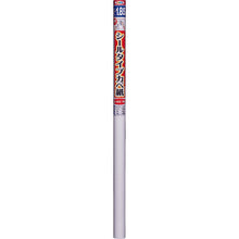 Tải hình ảnh vào trình xem thư viện, ASAHIPEN Loại con dấu Giấy hang động 92 CM X1.85M SW-14 Frisch 118837 ASAHIPEN
