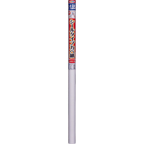 ASAHIPEN Loại con dấu Giấy hang động 92 CM X1.85M SW-14 Frisch 118837 ASAHIPEN