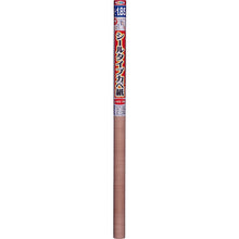 Tải hình ảnh vào trình xem thư viện, ASAHIPEN Loại con dấu Giấy hang động 92 CM X1.85M SW−16 Gỗ sồi nhẹ 118851 ASAHIPEN
