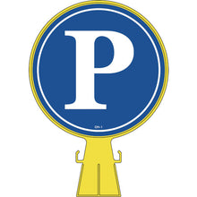画像をギャラリービューアに読み込む, 緑十字　コーンヘッド標識　Ｐ（駐車場）　ＣＨ−１　４２６×３００ｍｍ　ポリエチレン　  119001  GREEN CROSS
