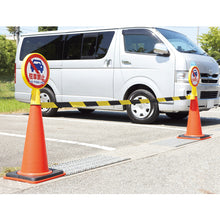 Tải hình ảnh vào trình xem thư viện, GREEN CROSS Dấu hiệu đầu hình nón soins creer Khu vực làm việc nâng CH−17 PE 426×300mm 119017 CHỮ THẬP XANH

