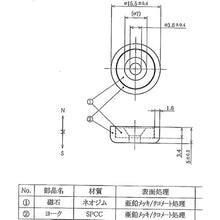 画像をギャラリービューアに読み込む, マグエバー　ネオジム磁石　丸型　キャップ付　ＮＣＣ−１２Ｒ　超強力　皿穴　Ｍ３　  11NCC12R1099  MAGEVER
