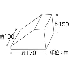 โหลดรูปภาพลงในโปรแกรมดูแกลเลอรี GREEN CROSS จุกยางสําหรับรถยนต์นั่งส่วนบุคคล (รถยนต์สูงสุด 2t) 2 ชิ้น 1 คู่ จุกยาง 2 H145×W100×D195mm ยางสังเคราะห์ 120002 GREEN CROSS
