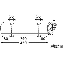 โหลดรูปภาพลงในโปรแกรมดูแกลเลอรี GREEN CROSS รถหยุดรถ -50-450W สูง 50× กว้าง 50× ความยาวโดยรวม 450 มม. ยาง 2 ชิ้น 120011 GREEN CROSS
