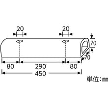โหลดรูปภาพลงในโปรแกรมดูแกลเลอรี GREEN CROSS รถหยุดรถ -70W สูง 70× กว้าง 70× ความยาวรวม 450 มม. ยาง 2 ชิ้น 120020 GREEN CROSS

