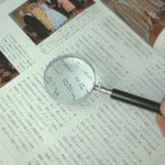 画像をギャラリービューアに読み込む, 池田レンズ　金枠製手持ちルーペ　倍率３．５倍　  1210  I.L.K
