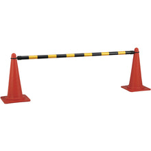 Tải hình ảnh vào trình xem thư viện, GREEN CROSS Corn Bar Vàng / Đen (Hổ) Thanh hình nón A (Lớn) 54mmΦ×2m Nhựa BS loại A phản quang 122101 CHỮ THẬP XANH

