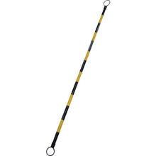 Tải hình ảnh vào trình xem thư viện, GREEN CROSS Corn Bar Vàng / Đen (Hổ) Thanh hình nón B (Lớn) 34mmΦ×2m Nhựa BS loại A phản quang 122102 CHỮ THẬP XANH
