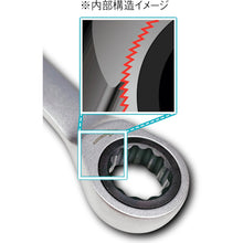 画像をギャラリービューアに読み込む, ＭＵＳＴＴＯＯＬ　シャークギアレンチ　８ｍｍ　ＭＷＳ−８　  12340  MUSTTOOL
