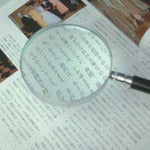 โหลดรูปภาพลงในโปรแกรมดูแกลเลอรี I.L.K Gold Frame Handheld Loupe กำลังขยาย 2.5x 1240 ILK
