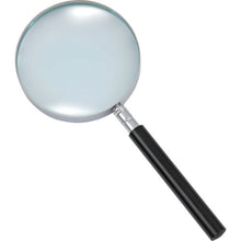 โหลดรูปภาพลงในโปรแกรมดูแกลเลอรี I.L.K Gold Frame Handheld Loupe กำลังขยาย 2 เท่า 1250 ILK
