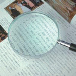 โหลดรูปภาพลงในโปรแกรมดูแกลเลอรี I.L.K Gold Frame Handheld Loupe กำลังขยาย 2 เท่า 1250 ILK
