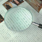 โหลดรูปภาพลงในโปรแกรมดูแกลเลอรี I.L.K Gold Frame Handheld Loupe กำลังขยาย 2 เท่า 1250 ILK
