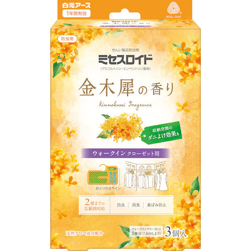 Hakugen Mrs Lloyd 3 ชิ้นสำหรับตู้เสื้อผ้าแบบวอล์คอิน 1 ปีไล่แมลงกลิ่น Osmanthus 12665-0 HAKUGEN