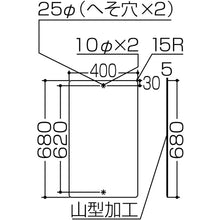 画像をギャラリービューアに読み込む, 緑十字　アイドリングストップ推進標識　駐停車中は　アイドリング−６　×４００ｍｍ　スチール　  127006  GREEN CROSS

