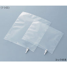 画像をギャラリービューアに読み込む, ＡＳ　テドラーバッグ１つ口コック付　１０Ｌ　  1-2711-05  AS
