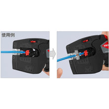 โหลดรูปภาพลงในโปรแกรมดูแกลเลอรี KNIPEX 1272190 แถบถัดไปเครื่องมืออเนกประสงค์ไฟฟ้า KNIPEX
