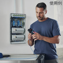 โหลดรูปภาพลงในโปรแกรมดูแกลเลอรี KNIPEX 1272190 แถบถัดไปเครื่องมืออเนกประสงค์ไฟฟ้า KNIPEX
