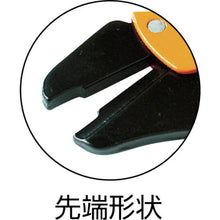 โหลดรูปภาพลงในโปรแกรมดูแกลเลอรี GRIP-ON คีมล็อค 190mm 129-07 Grip-on
