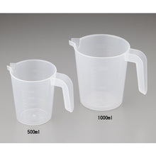 画像をギャラリービューアに読み込む, ＡＳ　計量カップ１０００ｍｌ　  1-2922-02  AS
